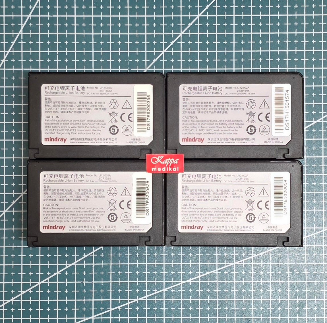 Beneview T1 BATTERY 7.4V DC 2500 mAh (T1)