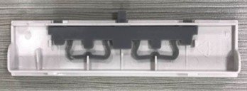 SP5/VP5 BATTERY DOOR FRU(SP5-VP5)