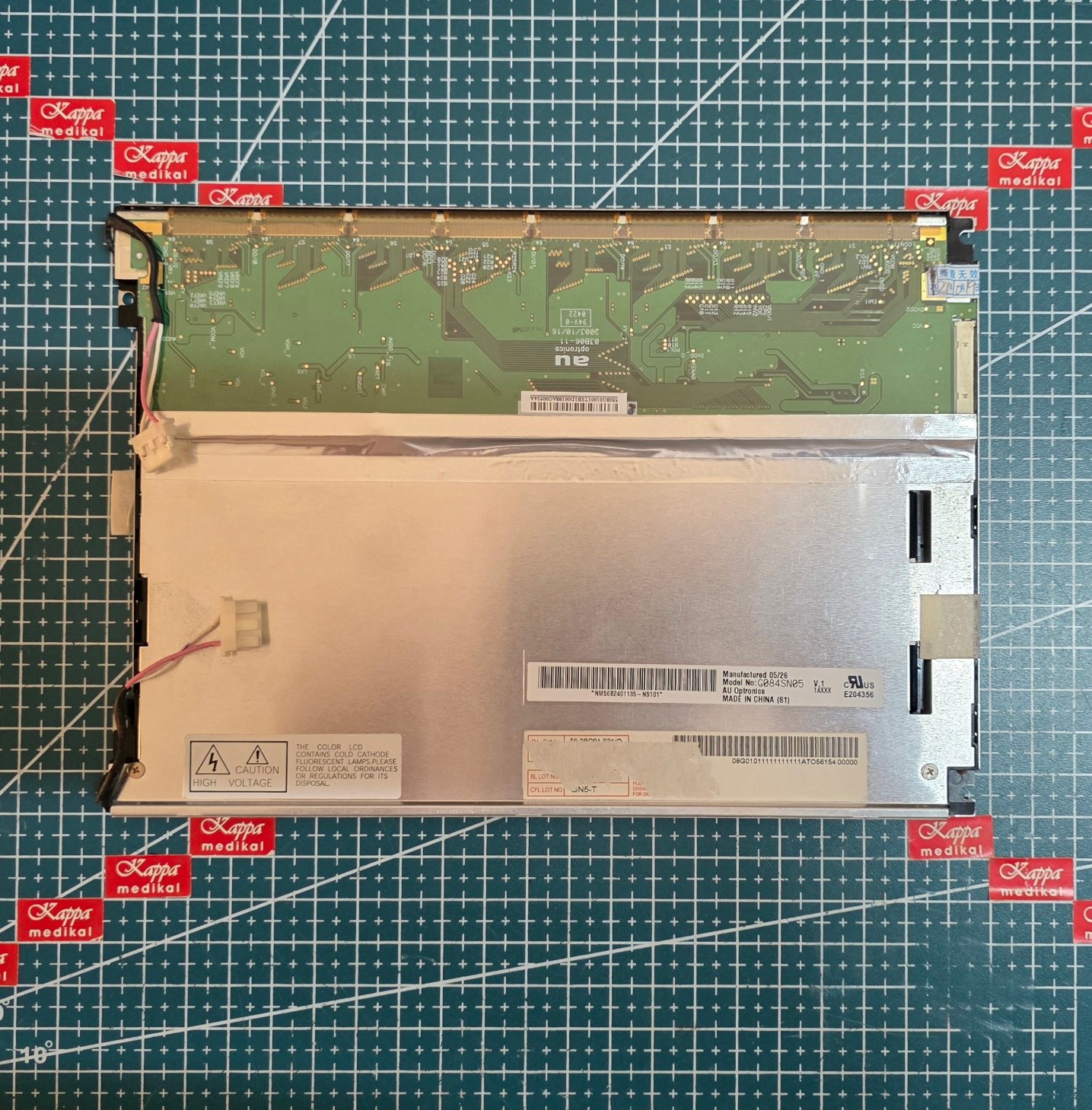 LCD MODULE 8.4 (IMECC8)