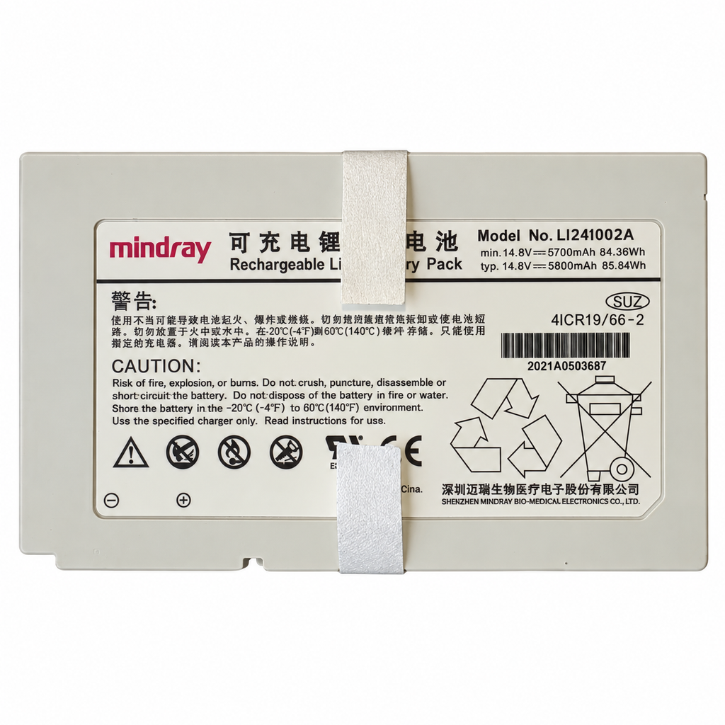 SV300 LI-ION BATTERY PACK