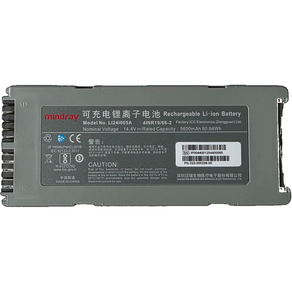 D3 PLATINUM LI-ION BATTERY 5600mAh