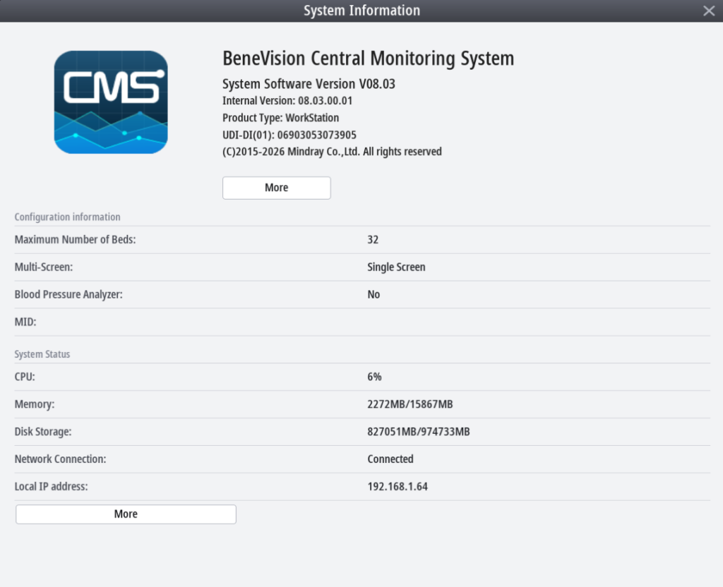 Benevision CMS Workstation